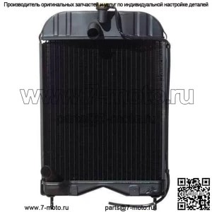 Для радиатора Massey Ferguson 20 135 135 UK 148 2135 194275M94 1660499M92