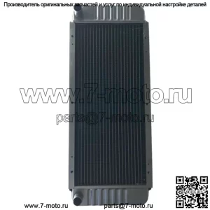 Для мини-погрузчика Bobcat радиатора 642 642B 643 722 742 742B 6571713 6630246 ROW 4