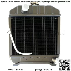 Для дизельного радиатора Kubota B6100D B6100E B7100D 15371-72060 ряд 4