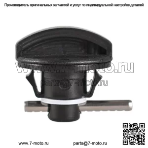 Для Yamaha New WaveRunner PWC защелка крышки перчаточного ящика FX, Cruiser, HO, SHO (Для: Yamaha SVHO 2014 г.)
