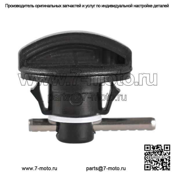 Для Yamaha New WaveRunner PWC защелка крышки перчаточного ящика FX, Cruiser, HO, SHO (Для: Yamaha SVHO 2014 г.)