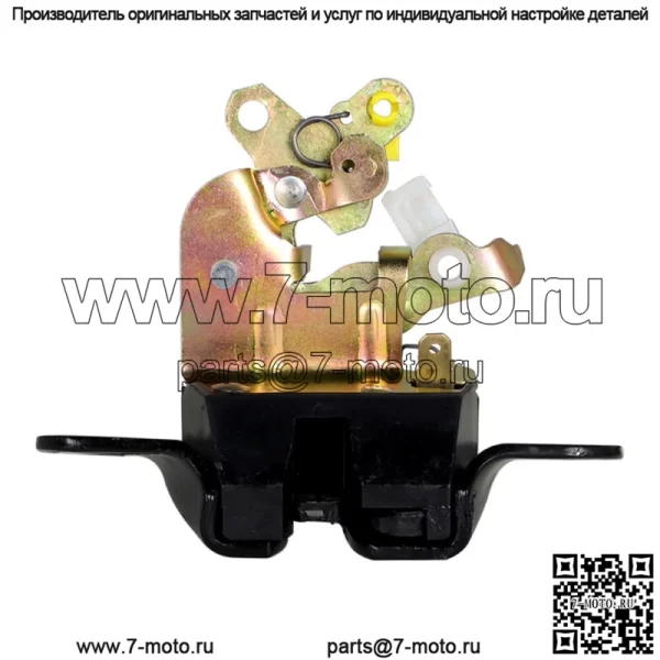 Задний задний замок задней двери багажника для Mitsubishi Montero Pajero Sport - Image 2