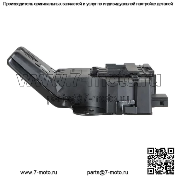 Защелка замка крышки багажника для Buick Lacrosse Chevrolet Cruze Cadillac CTS - Image 2