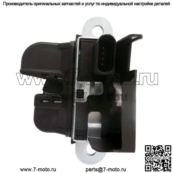 Задняя защелка замка багажника для VW Golf MK5 GTI MK6 SEAT LEON 1K6827505E - Image 2