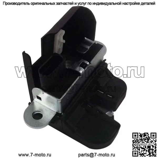 Задняя защелка замка багажника для VW Golf MK5 GTI MK6 SEAT LEON 1K6827505E - Image 4
