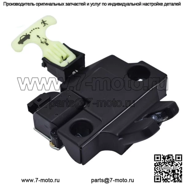 Для Toyota 64600-06041 Avalon Camry 2,5 3,5 л дверной замок грузового отсека в сборе - Image 2