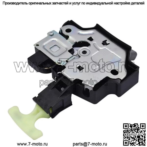 Для Toyota 64600-06041 Avalon Camry 2,5 3,5 л дверной замок грузового отсека в сборе - Image 4