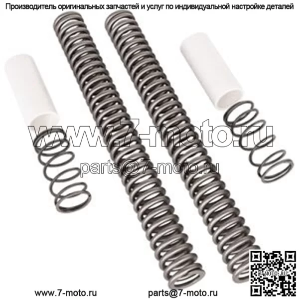 Комплект вилок Burly Brand Slammer для Harley Softail