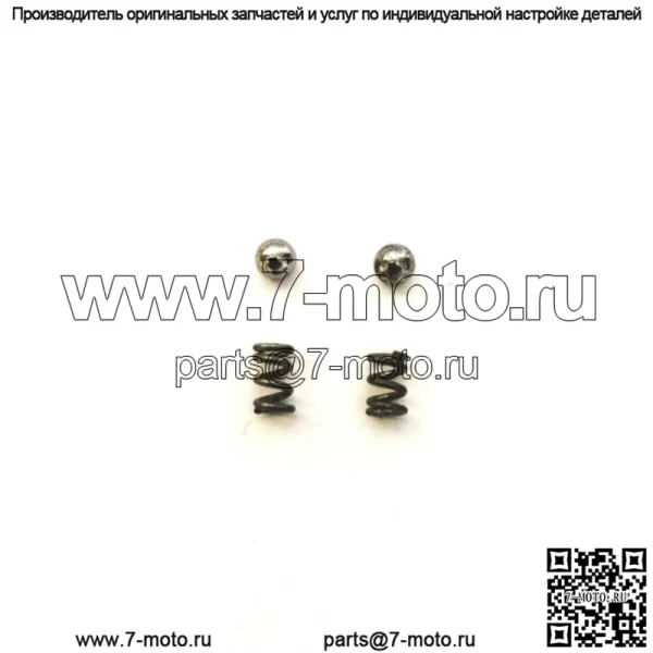 Комплект фрикционных шариков и пружин John Deere Single Induction для игл холостого хода и нагрузки