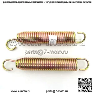 OEM-КОСИЛКА Grasshopper, Деталь 283820, НАБОР УДЛИНИТЕЛЬНОЙ ПОВОРОТНОЙ ПРУЖИНЫ, ИЗ 2 ШТ.