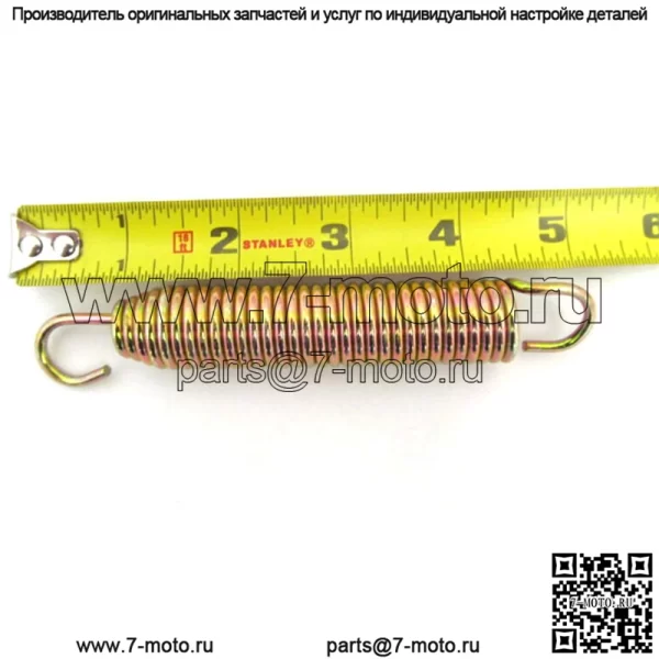 OEM КОСИЛКА GRASSHOPPER, ЧАСТЬ 283820, УДЛИНИТЕЛЬНАЯ ПОВОРОТНАЯ ПРУЖИНА - Image 2