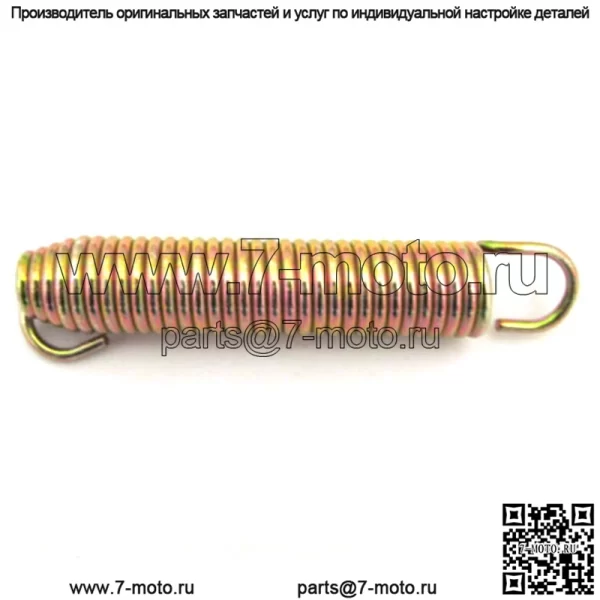 OEM КОСИЛКА GRASSHOPPER, ЧАСТЬ 283820, УДЛИНИТЕЛЬНАЯ ПОВОРОТНАЯ ПРУЖИНА - Image 3