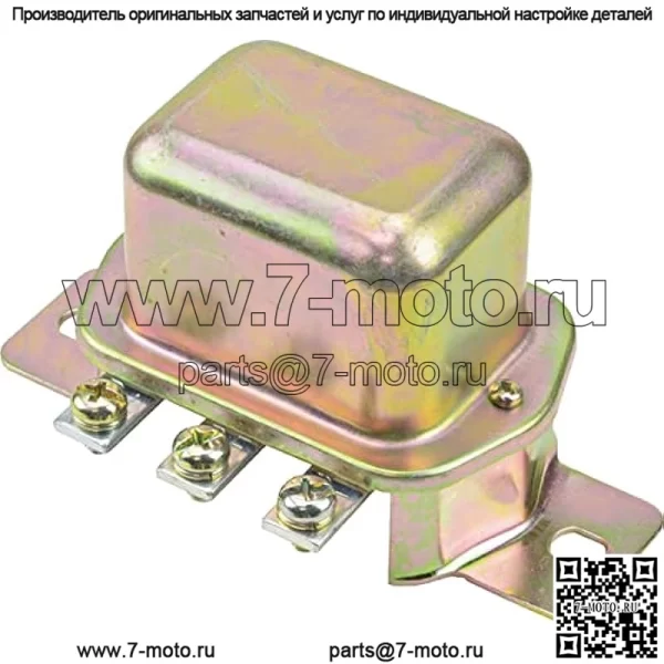 Новый регулятор DB Electrical 231-44001 - внешний, совместимый или заменяющий для клубных автомобилей серии DS 1984-1991 гг., Columbia/Harley 2-Cycle Gas 1976-1984 гг. J10-81910-10-00, GG1-803100
