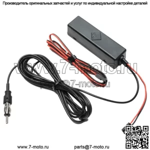 Универсальная антенна Rockford Fosgate с усилением 12 В