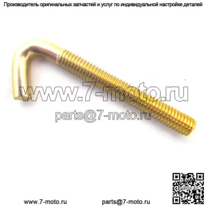 OEM-КОСИЛКА Grasshopper, деталь 730391 J, регулятор натяжения пружины натяжного ролика