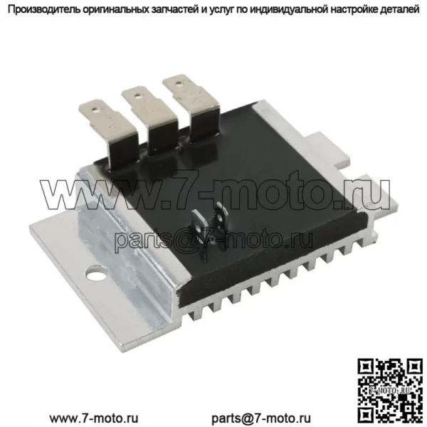 Регулятор напряжения для Kawasaki FH531V-BS09 для John Deere M149302 21066-7012 - Image 2