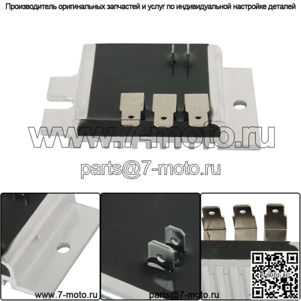 Регулятор напряжения для Kawasaki FH531V-BS09 для John Deere M149302 21066-7012 - Image 3
