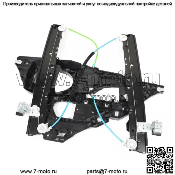Передний правый стеклоподъемник для Ford Expedition Navigator 2007-2016 2017 гг.