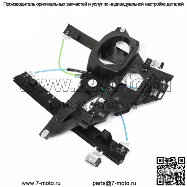 Передний правый стеклоподъемник для Ford Expedition Navigator 2007-2016 2017 гг. - Image 4