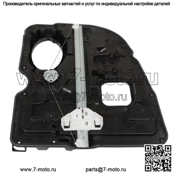 Задний правый стеклоподъемник для Ram 1500 Classic 68045170AC 2009-2020 гг. - Image 2