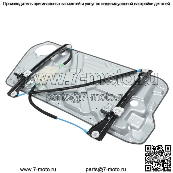 Стеклоподъемник переднего правого пассажира для Volkswagen Beetle 1999-2010 гг. - Image 2