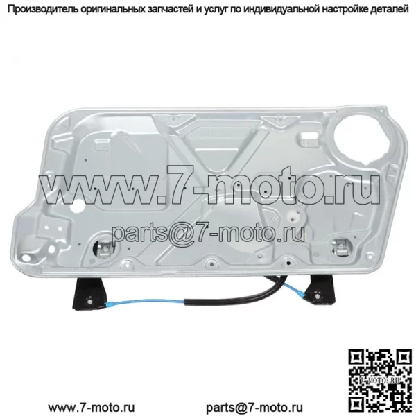 Стеклоподъемник переднего правого пассажира для Volkswagen Beetle 1999-2010 гг. - Image 3