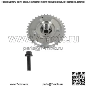 Привод регулятора впускного и выпускного распределительного вала для Toyota Camry RAV4 Highlander Venza