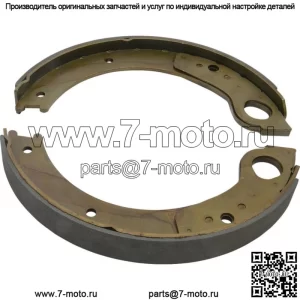НОВЫЕ тормозные колодки (комплект из 2 шт.) для трактора Ford New Holland 4140 501 SERIES 600