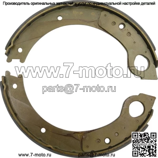 НОВЫЕ тормозные колодки (комплект из 2 шт.) для трактора Ford New Holland 4140 501 SERIES 600 - Image 2