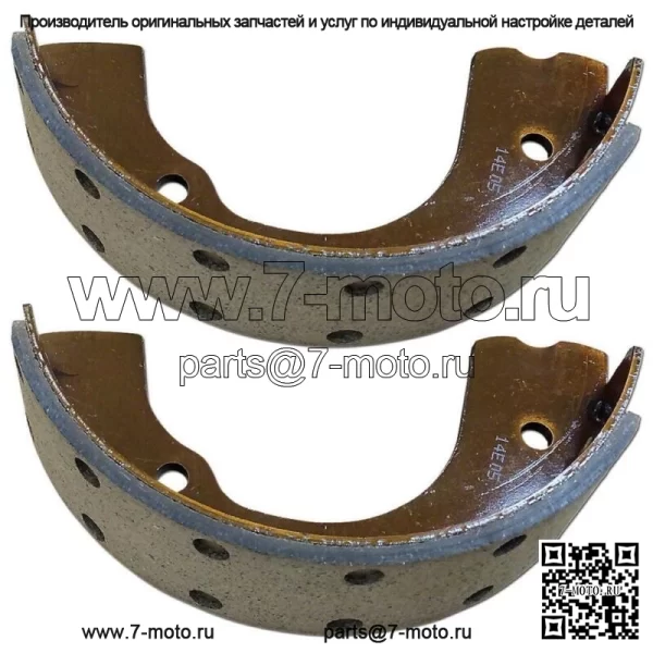 Пара клепаных тормозных колодок Подходит для одностороннего трактора Allis Chalmers G D10 D12 D14 D15