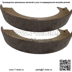 Комплект из двух тормозных колодок подходит для Ford 9N 2N C5NN2284F