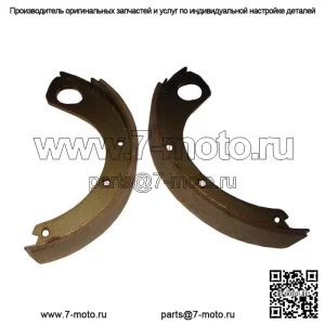 Половина тормозной колодки подходит для моделей Massey Ferguson 830537M92 830537M92-A