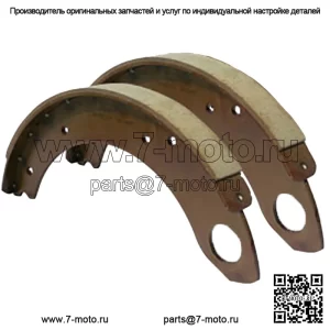 Новые тормозные колодки трактора в сборе (комплект из 2 предметов) подходят для Ford/New Holland D9NN2218AAF