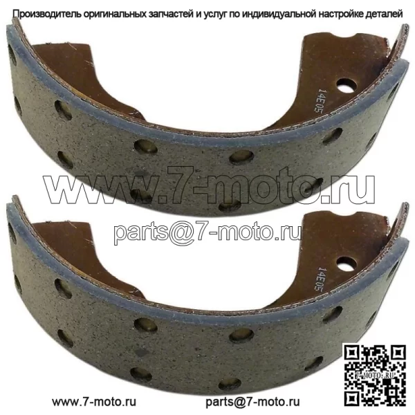 Пара приклеенных тормозных колодок подходит для Allis Chalmers G D10 D12 D14 D15 - Image 2