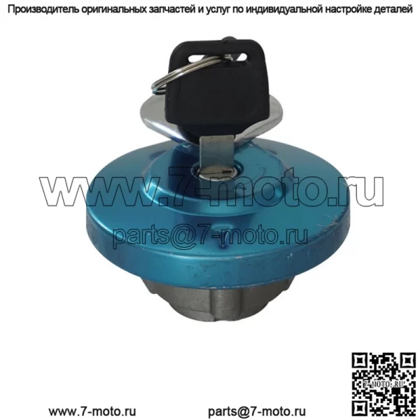 Аксессуары для мотоциклов подходят для Honda VT250 Magna250 95-97 Prince, автомобильный набор, замок, полный автомобильный замок, электрический дверной замок - Image 4