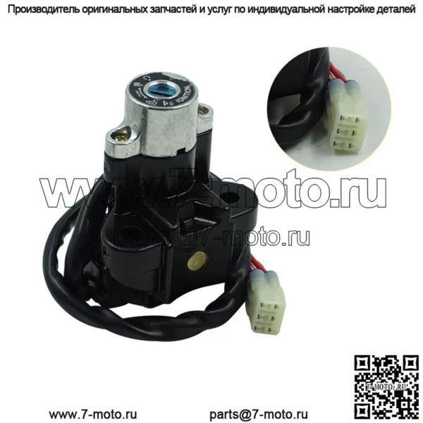 Аксессуары для мотоциклов, подходящие для Suzuki GSXR600 TL1000R 98-03, полный автомобильный комплект, замок, электрический дверной замок, крышка топливного бака - Image 3