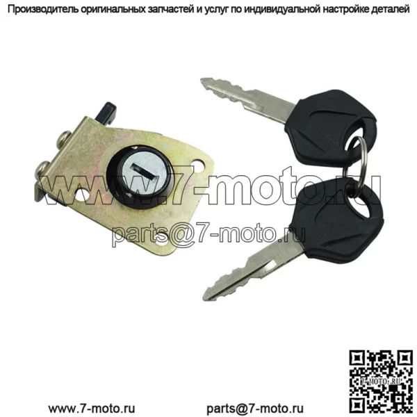 Аксессуары для мотоциклов, подходящие для Suzuki GSXR600 TL1000R 98-03, полный автомобильный комплект, замок, электрический дверной замок, крышка топливного бака - Image 5