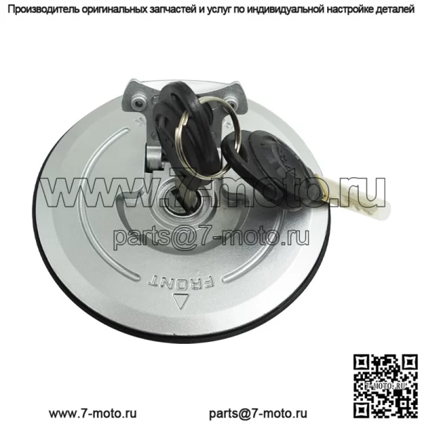 Аксессуары для модификации мотоцикла подходят для CBF150 SDH150-A/B/C, замок крышки топливного бака, полный автомобильный комплект, замок крышки топливного бака - Image 4