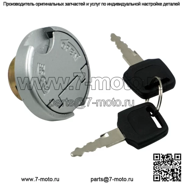 Заводские аксессуары для мотоциклов GY650, полный комплект автомобильных замков, электрический дверной замок, замок крышки топливного бака, трансграничный Guangyang 50 - Image 3