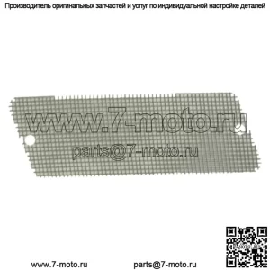 Сетка воздухоочистителя для трактора Ford New Holland NAA9669A 20004000600 JUBILEE