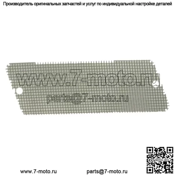 Сетка воздухоочистителя для трактора Ford New Holland NAA9669A 20004000600 JUBILEE
