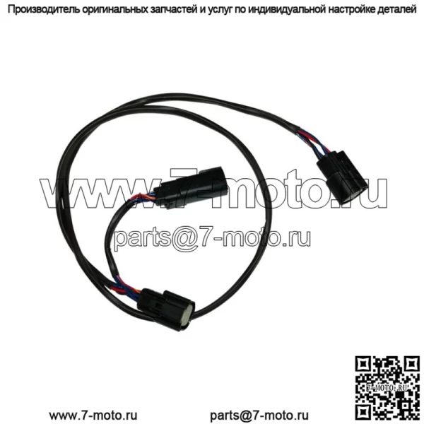 Быстроразъемный жгут проводов Namz Tour-Pak для Harley Touring 2014-2016 гг.
