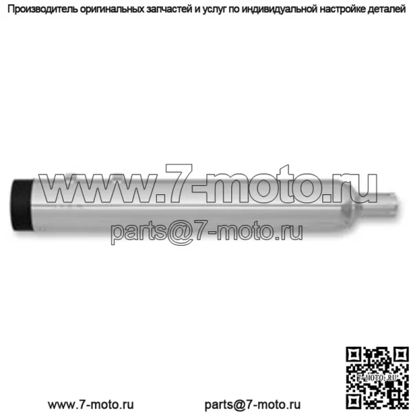 Прочные накладные глушители Supertrapp Exhaust 4 дюйма для Harley Touring