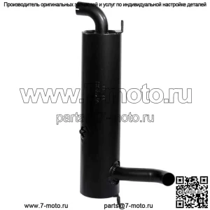 6676728 Глушитель для погрузчика с бортовым поворотом Bobcat S150 S160 S175 S185 T190 773