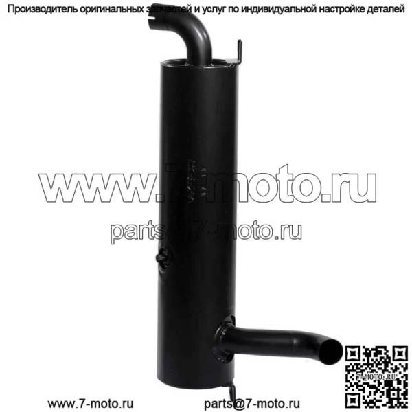 6676728 Глушитель для погрузчика с бортовым поворотом Bobcat S150 S160 S175 S185 T190 773