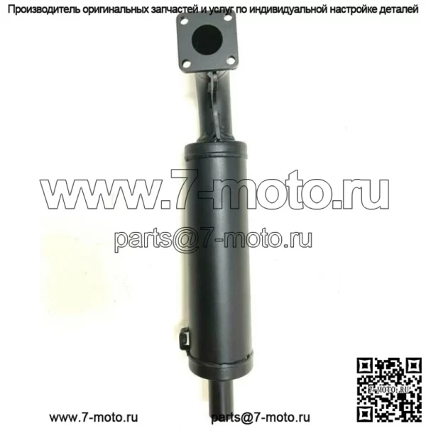 Для глушителя Kubota B1550 B1750 B5200 B6200 B7200 15751-12010