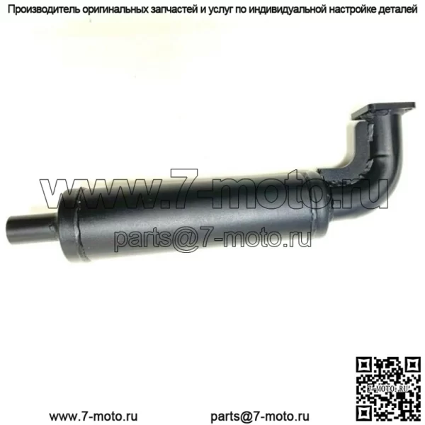 Для глушителя Kubota B1550 B1750 B5200 B6200 B7200 15751-12010 - Image 2