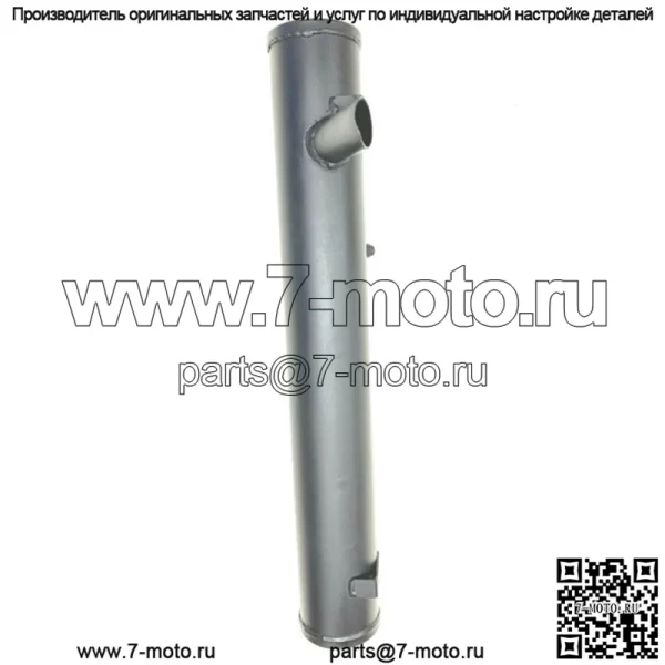 Для погрузчика с бортовым поворотом глушителя Bobcat 642 643 645 742 743 6514737 - Image 2