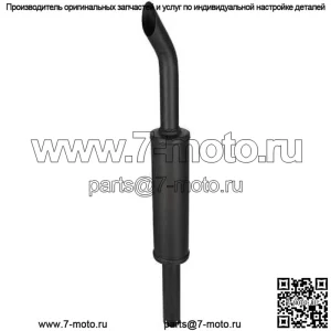 Для глушителя Massey Ferguson 165 175 180 30 194431M91 194431M95