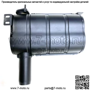 Для глушителя John Deere 1640 1840 2040 2040S 2250 2350 2355 2450 2550 AL31492